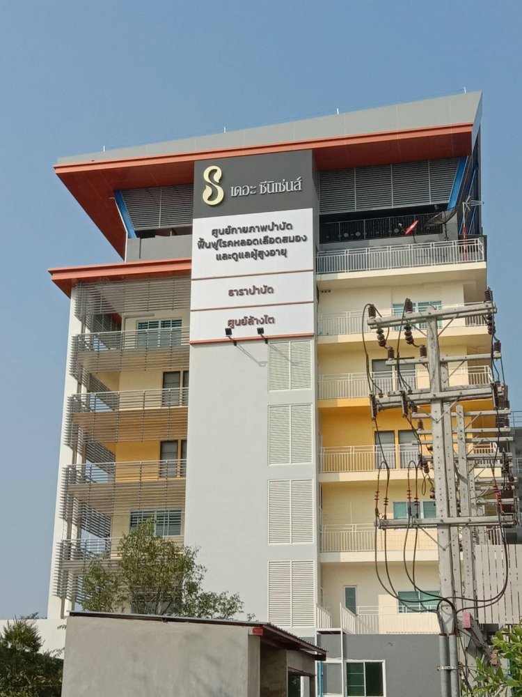 ป้ายคอมโพสิต Composite Signage แข็งแรง ทนทาน พิมพ์คมชัด เหมาะสำหรับป้ายบริษัท อาคาร โครงการ และงานโฆษณากลางแจ้ง