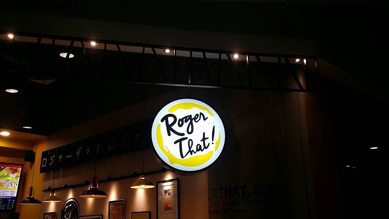 ป้ายร้านอาหาร ป้ายโลโก้ร้านอาหาร ดีไซน์สวยโดดเด่น เหมาะสำหรับร้านอาหาร คาเฟ่ และธุรกิจบริการ