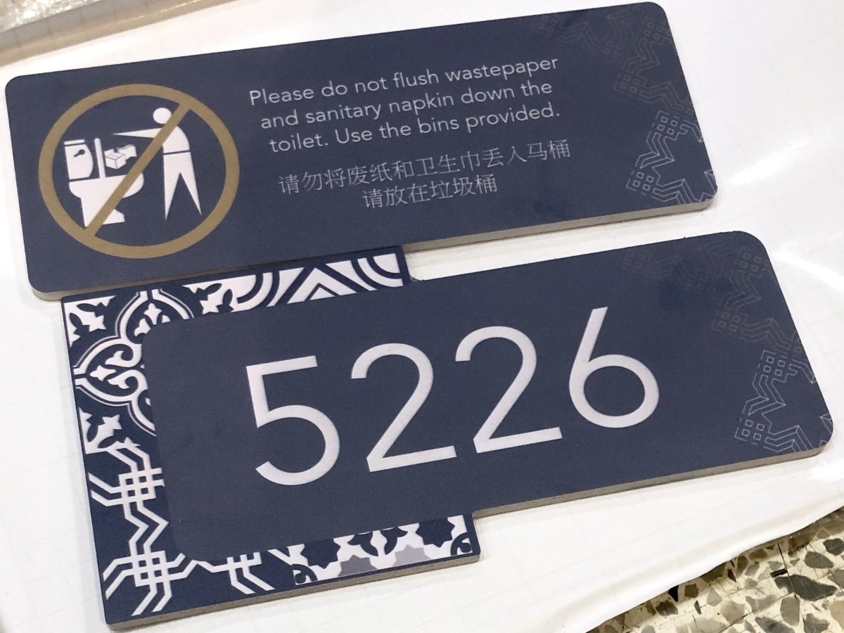 ป้ายบ้านเลขที่ และป้ายเลขที่ห้อง พิมพ์คมชัด ดีไซน์หรูหรา ทนทาน เหมาะสำหรับบ้าน อาคารชุด คอนโด และสำนักงาน