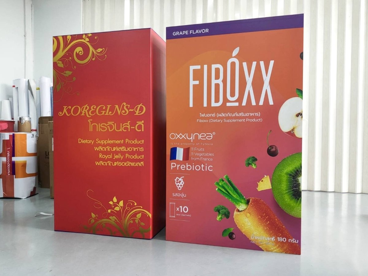 ม็อคอัพสินค้า ราคาถูก Product Mockup พิมพ์คมชัด ดีไซน์เสมือนจริง เหมาะสำหรับโชว์บรรจุภัณฑ์ งานออกบูธ และงานนำเสนอสินค้า