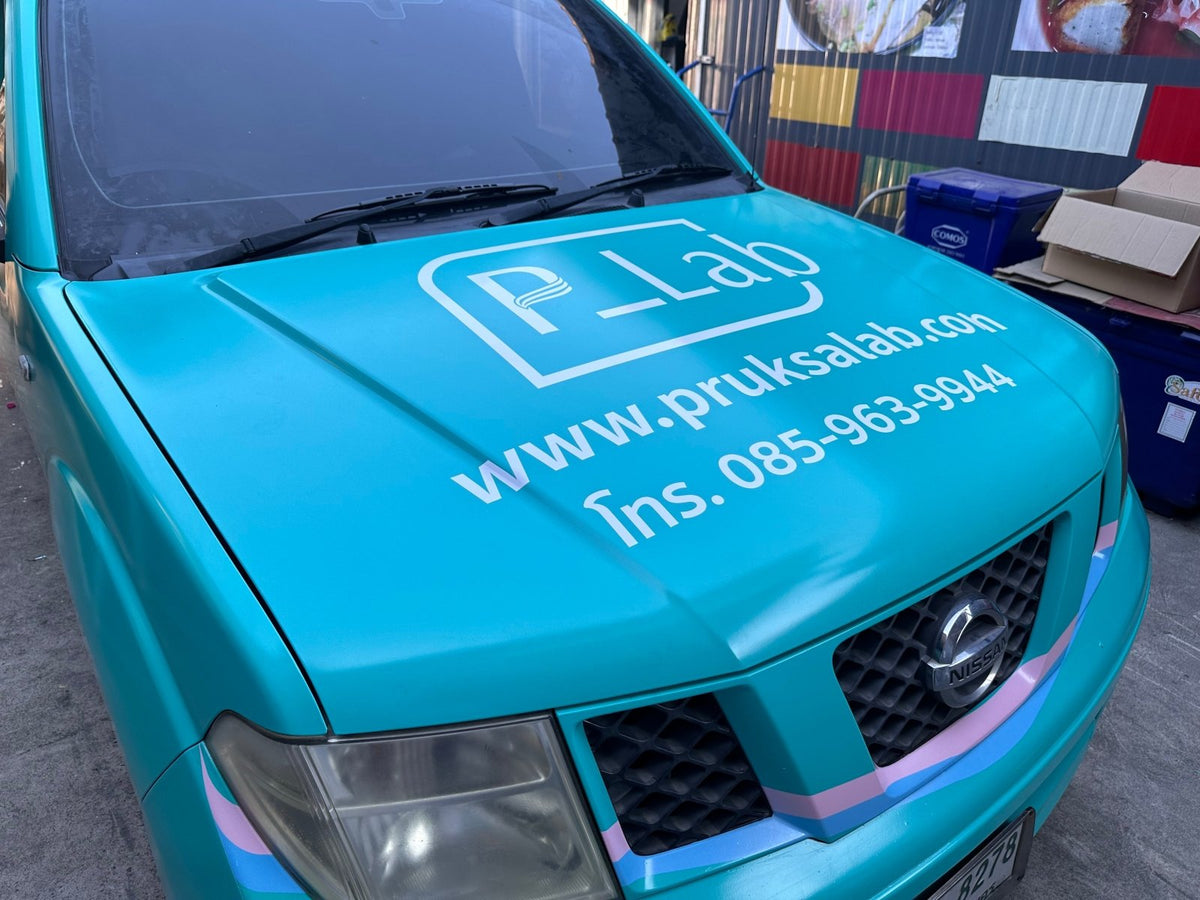 สติ๊กเกอร์ติดรถกระบะ Pickup Wrap Sticker พิมพ์คมชัด วัสดุทนทาน เหมาะสำหรับโฆษณา โปรโมชัน และตกแต่งรถเพื่อเพิ่มเอกลักษณ์