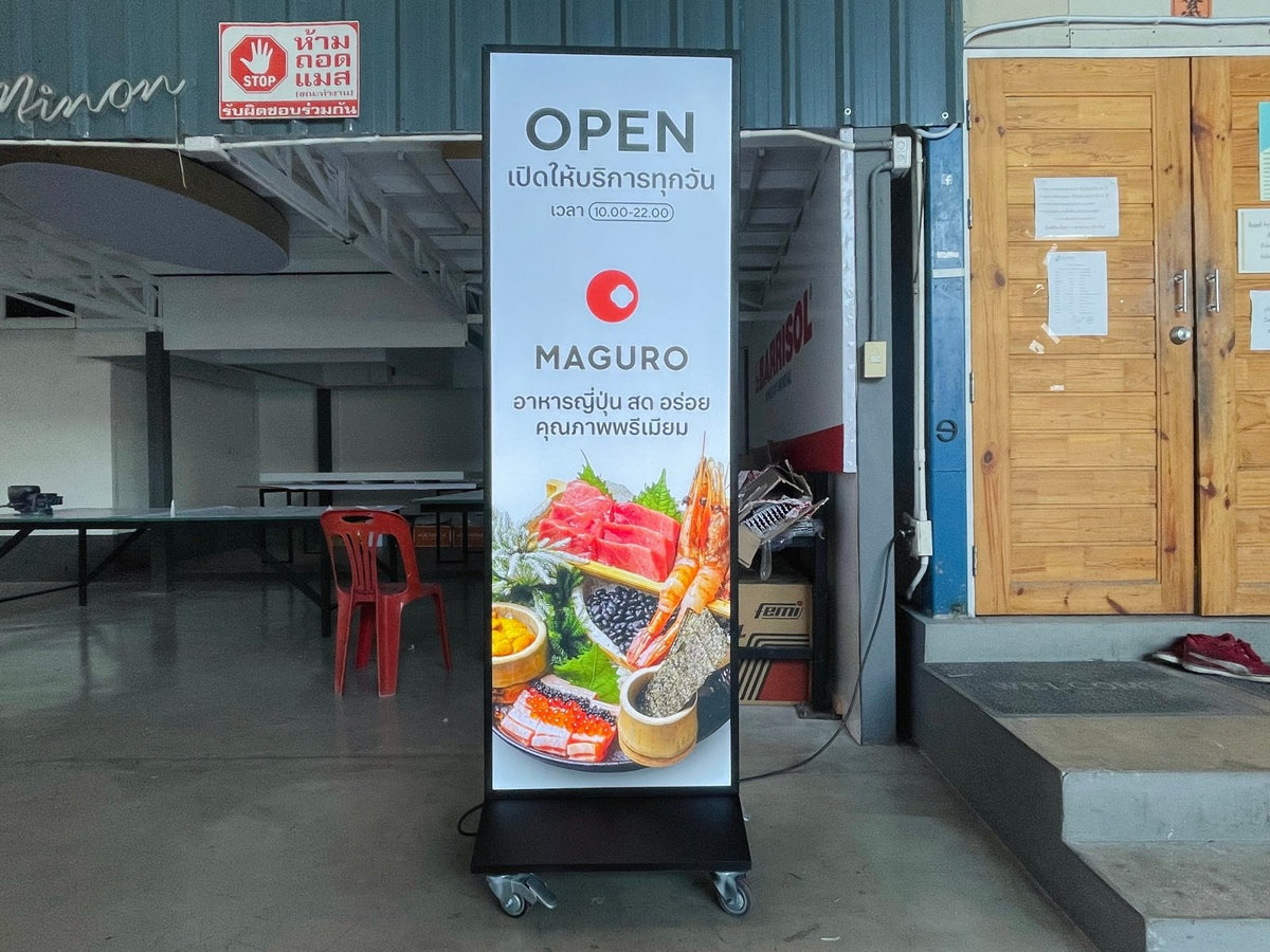 ป้ายไฟล้อเลื่อน และป้ายไฟมีล้อ เคลื่อนย้ายสะดวก สว่างคมชัด เหมาะสำหรับหน้าร้าน งานอีเวนต์ และป้ายโฆษณาโปรโมชัน