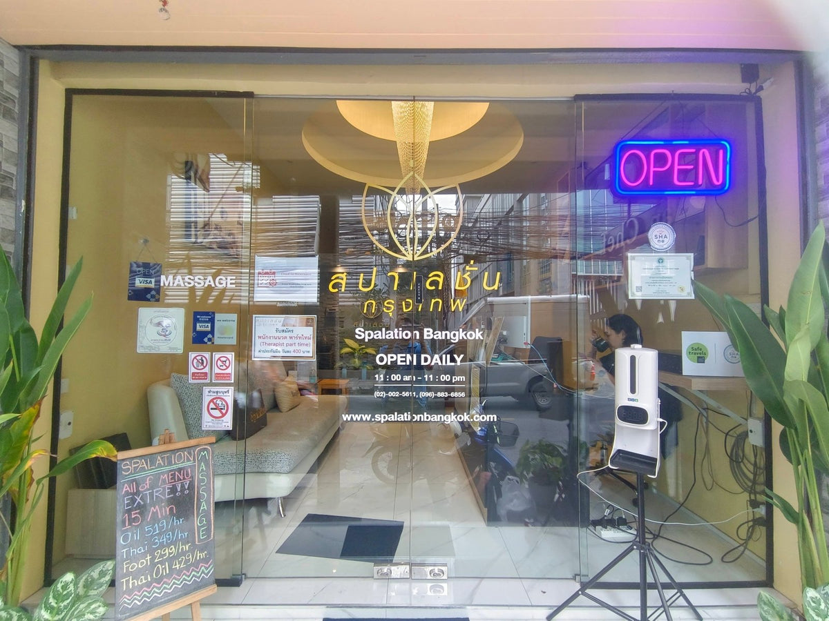 ป้ายร้านนวด สปา ดีไซน์หรูหรา สะท้อนบรรยากาศผ่อนคลาย เหมาะสำหรับร้านสปาและร้านนวดแผนไทย