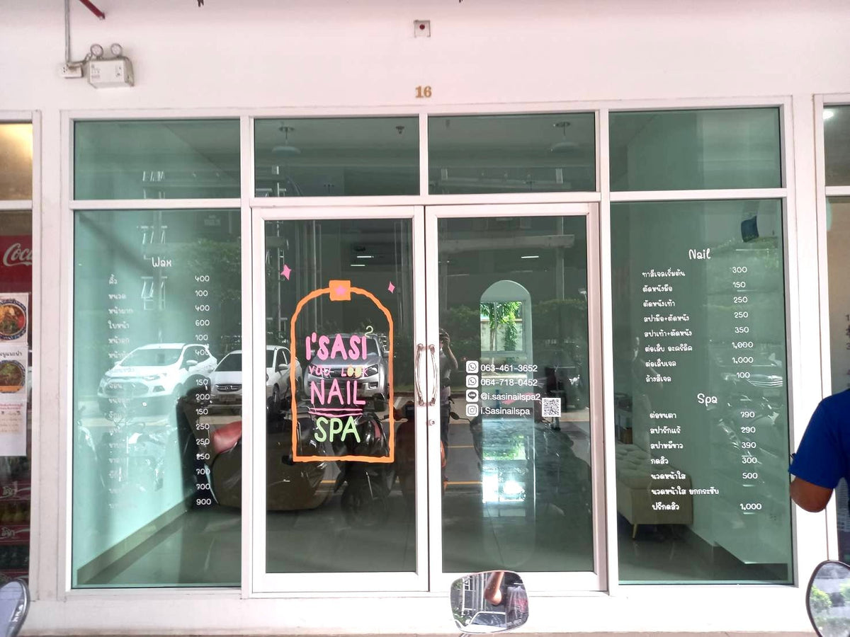 สติ๊กเกอร์ไดคัทติดกระจก สีขาว พิมพ์คมชัด เหมาะสำหรับงานตกแต่งร้านค้า ออฟฟิศ และงานประชาสัมพันธ์