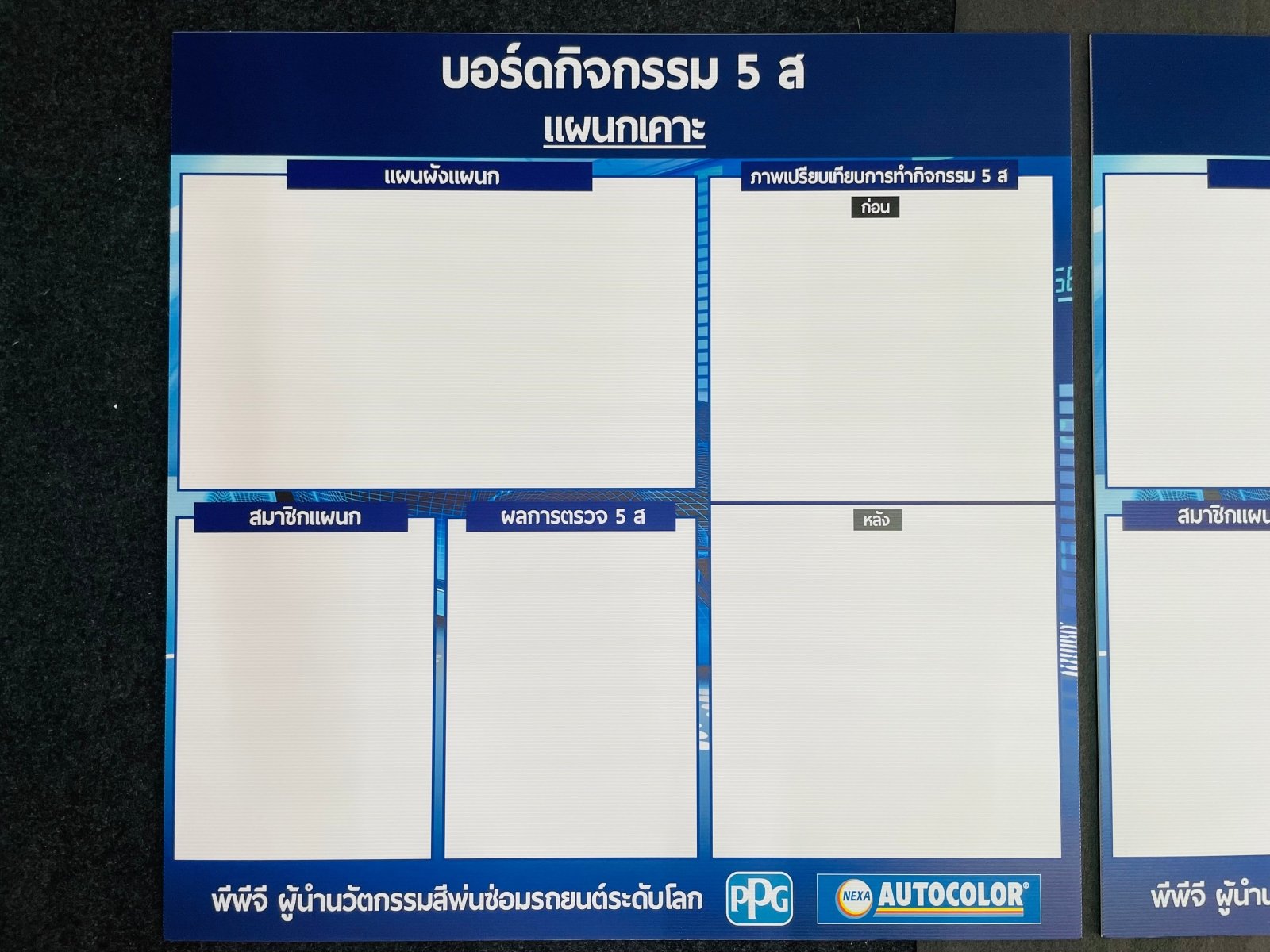 บอร์ดประชาสัมพันธ์อะคริลิค และกรอบอะคริลิคติดผนัง แข็งแรง โปร่งใส เหมาะสำหรับประกาศ โปสเตอร์ เมนู และงานแสดงข้อมูล