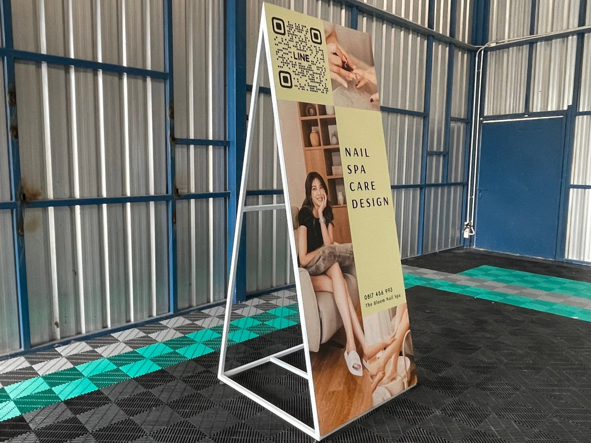 ป้ายไวนิลตั้งพื้นโครงเหล็ก แข็งแรง ทนแดดฝน เหมาะสำหรับงานอีเวนต์ ป้ายประชาสัมพันธ์ และโครงการ