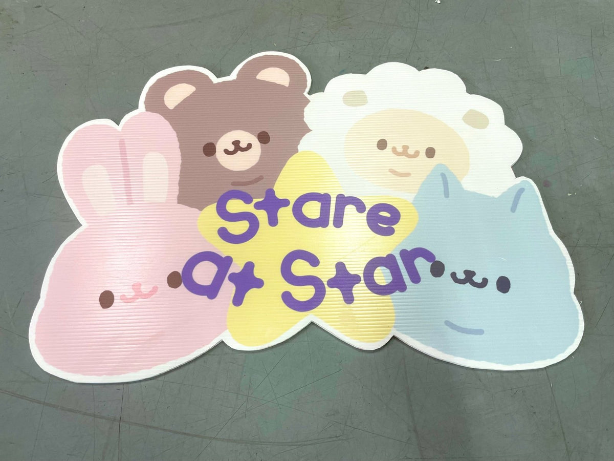 ป้ายฟิวเจอร์บอร์ด Future Board พีพีบอร์ด ราคาถูก พิมพ์คมชัด น้ำหนักเบา เหมาะสำหรับป้ายงานอีเวนต์ โปรโมชัน และโฆษณา