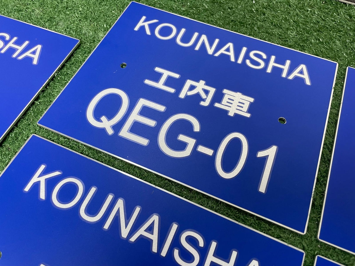 ป้ายสติ๊กเกอร์ อักษรต่างประเทศ พิมพ์คมชัด เหมาะสำหรับร้านอาหาร สินค้านำเข้า และงานตกแต่ง