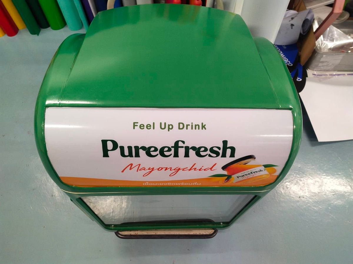 สติ๊กเกอร์ติดตู้เย็น ตู้แช่ แร็ปสติ๊กเกอร์ พิมพ์คมชัด ทนความเย็น เหมาะสำหรับร้านอาหารและซูเปอร์มาร์เก็ต