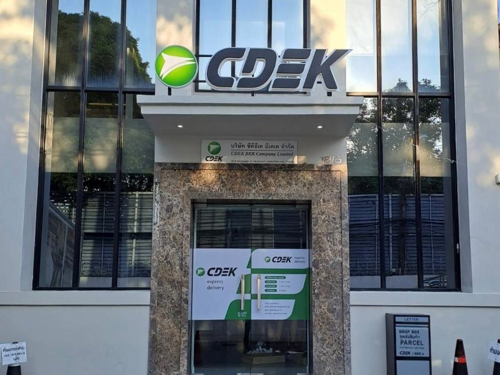 ป้ายอักษรไฟออกหลัง ติดเหนือกันสาด แสงไฟสวยหรู โดดเด่นชัดเจน เหมาะสำหรับร้านค้า บริษัท และอาคารที่ต้องการความสะดุดตา