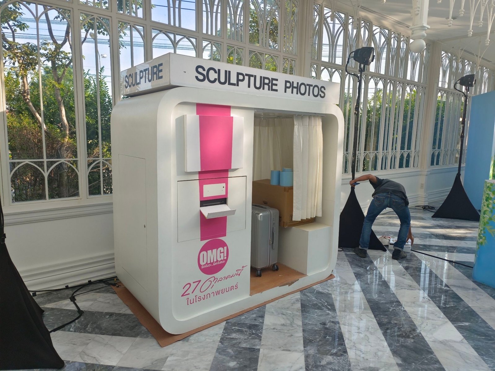สติ๊กเกอร์ติดเฟอร์นิเจอร์ Sticker Wrap display ซุ้มถ่ายรูป