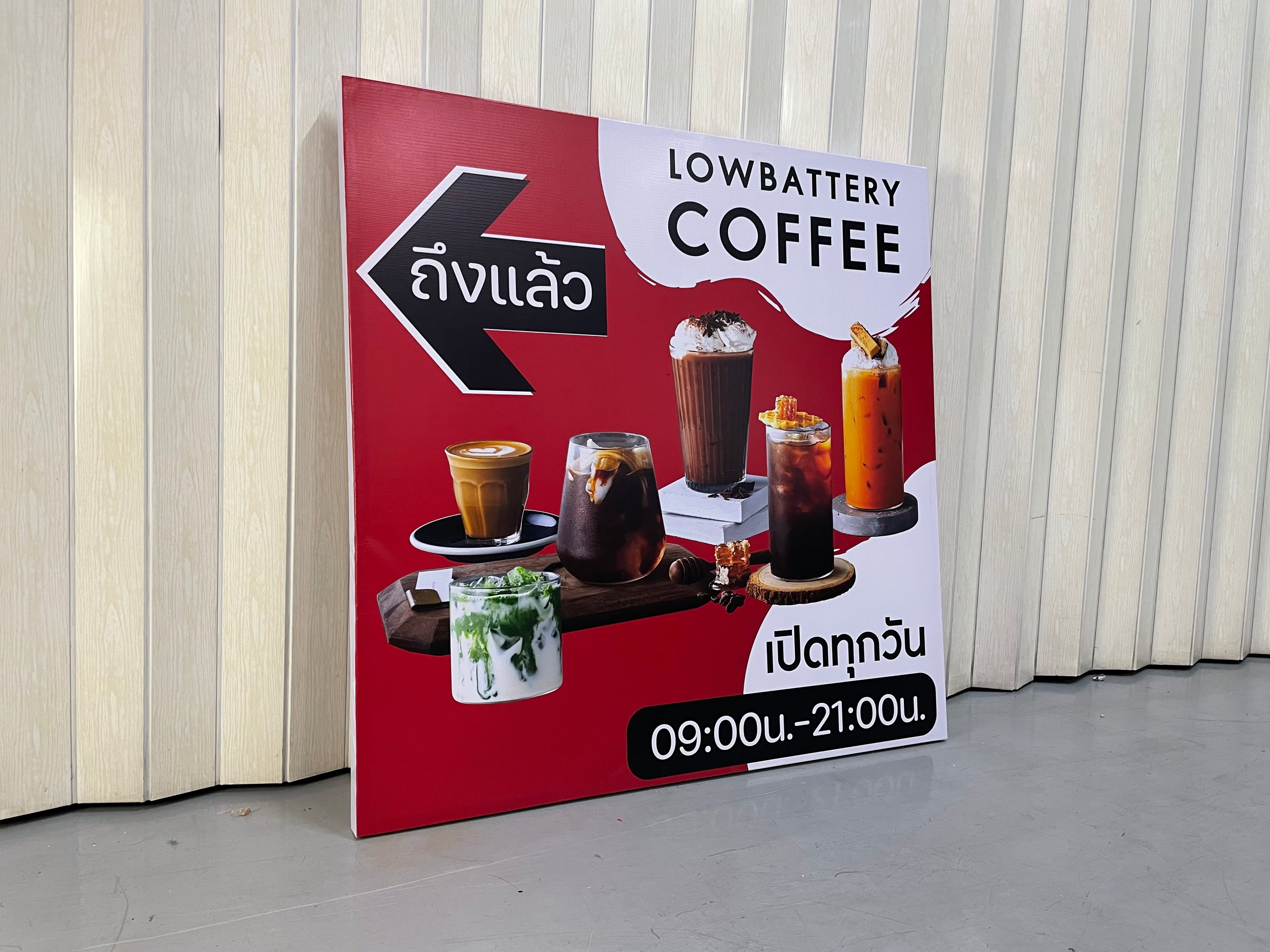 ป้ายไวนิลพิมพ์อิงค์เจ็ท สำหรับงานอีเวนต์ ป้ายไวนิลพิมพ์อิงค์เจ็ท ราคาประหยัด Vinyl Inkjet Banner ป้ายประชาสัมพันธ์