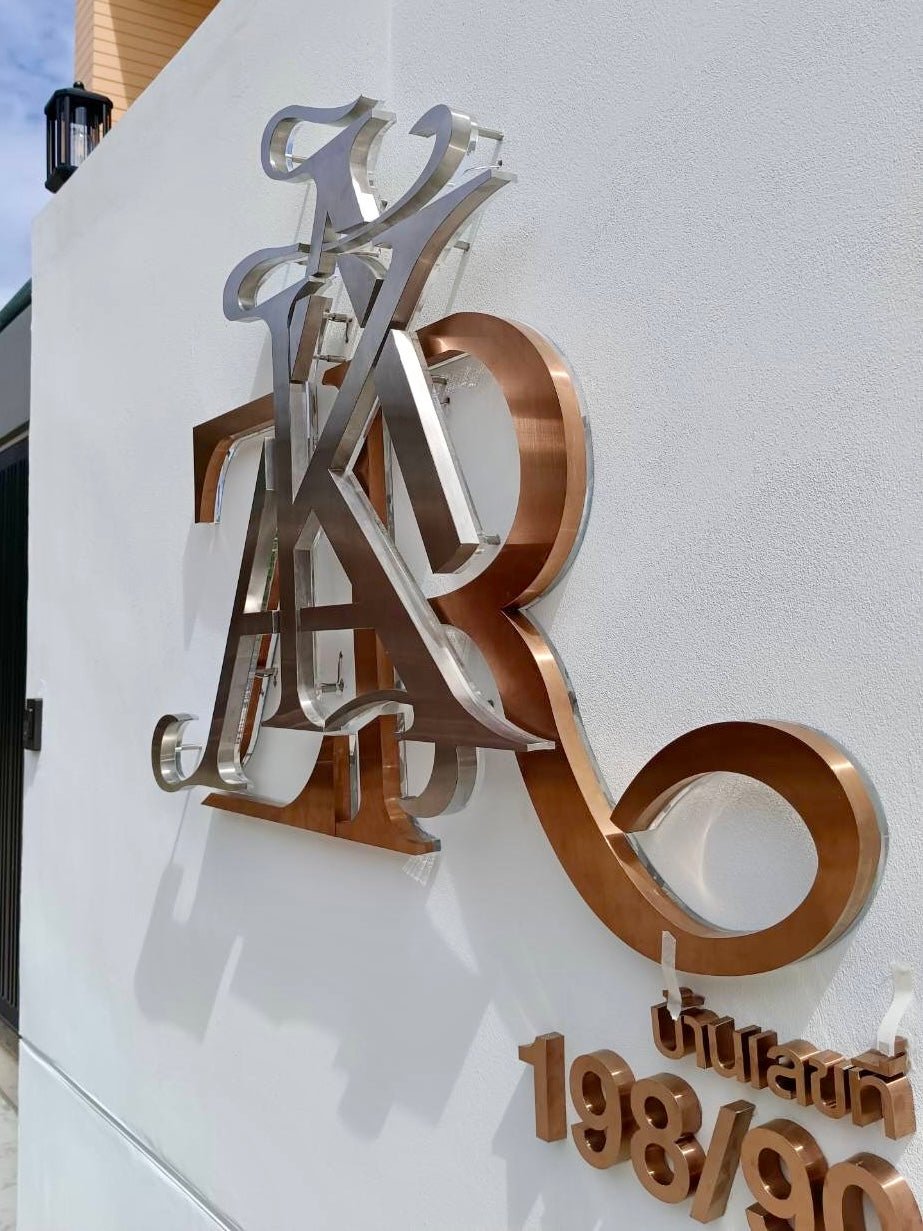 ป้ายบ้านเลขที่ และป้ายเลขที่ห้อง พิมพ์คมชัด ดีไซน์หรูหรา ทนทาน เหมาะสำหรับบ้าน อาคารชุด คอนโด และสำนักงาน