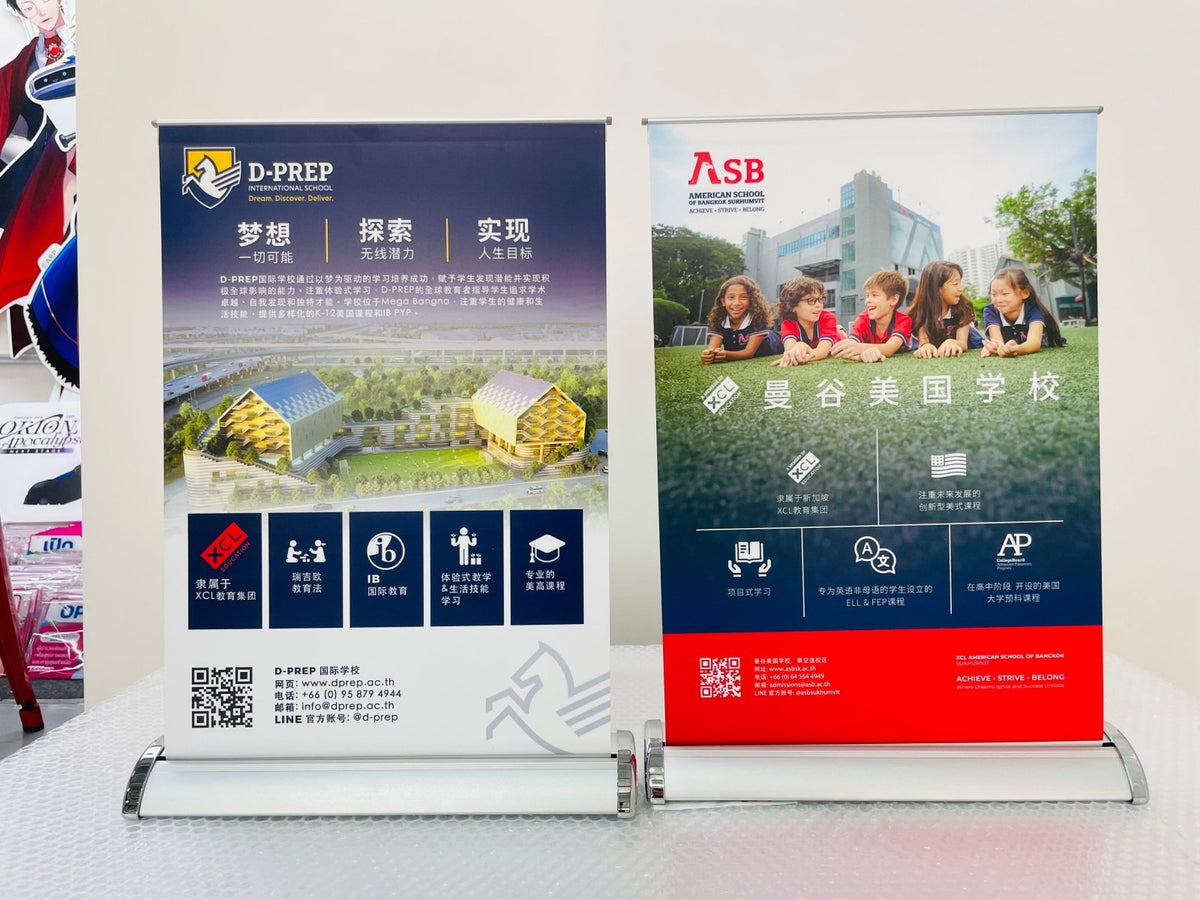 ป้ายอักษรจีน 中文招牌 ดีไซน์สวย คมชัด เหมาะสำหรับร้านอาหารจีน และธุรกิจชุมชนชาวจีน