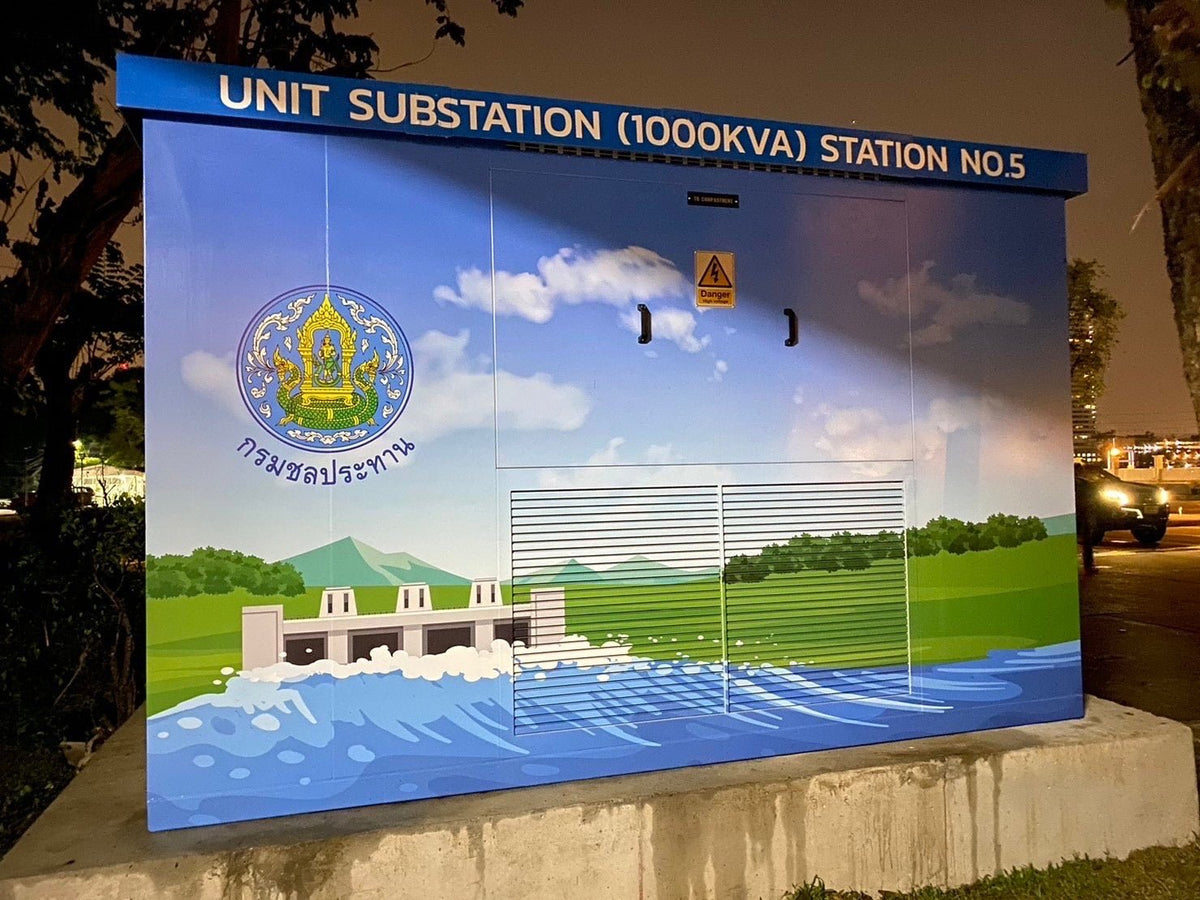 สติ๊กเกอร์ติดตู้ การไฟฟ้า ทนทาน กันแดดฝน พิมพ์คมชัด เหมาะสำหรับงานอุตสาหกรรมและหน่วยงาน