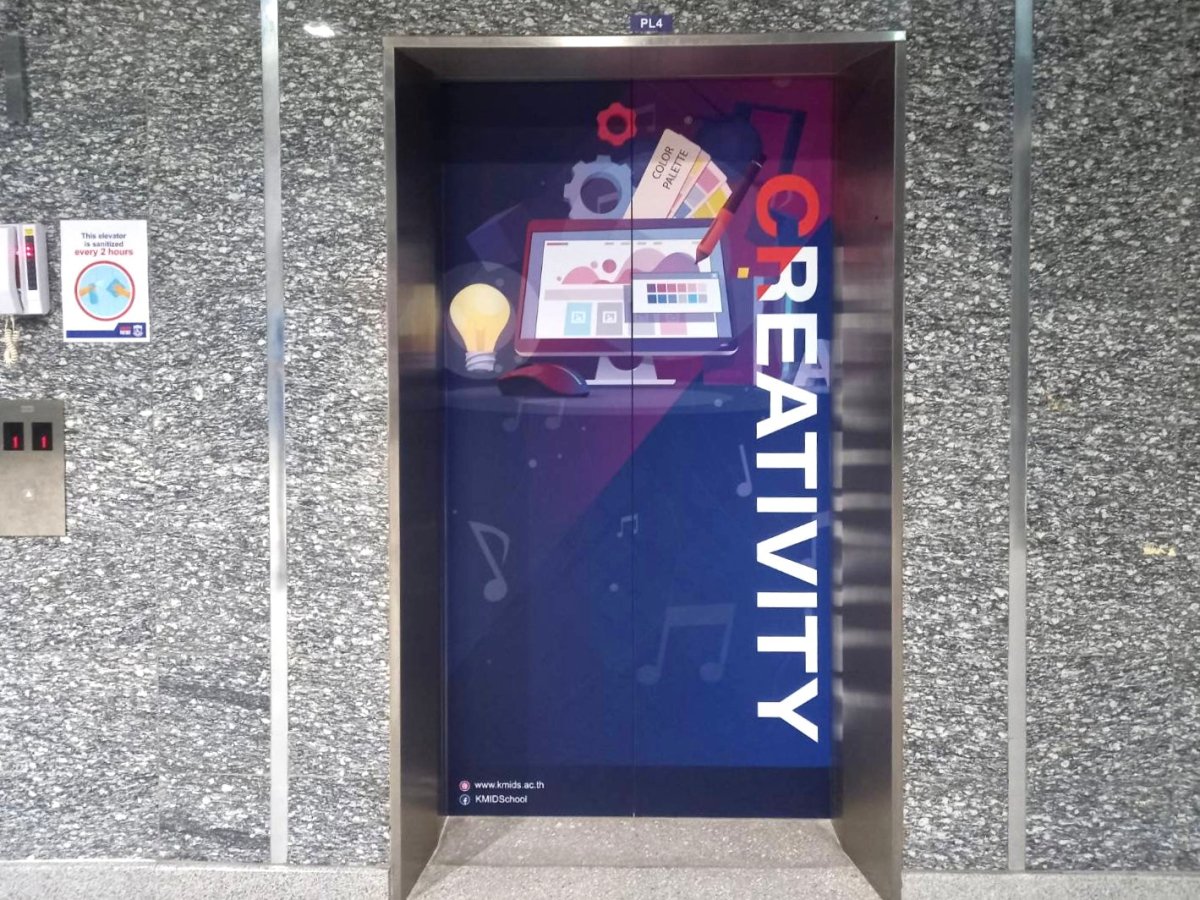 สติ๊กเกอร์ติดลิฟท์ Elevator Sticker พิมพ์คมชัด เหมาะสำหรับงานโฆษณา โปรโมชัน และตกแต่งภายในอาคาร สำนักงาน หรือห้างสรรพสินค้า