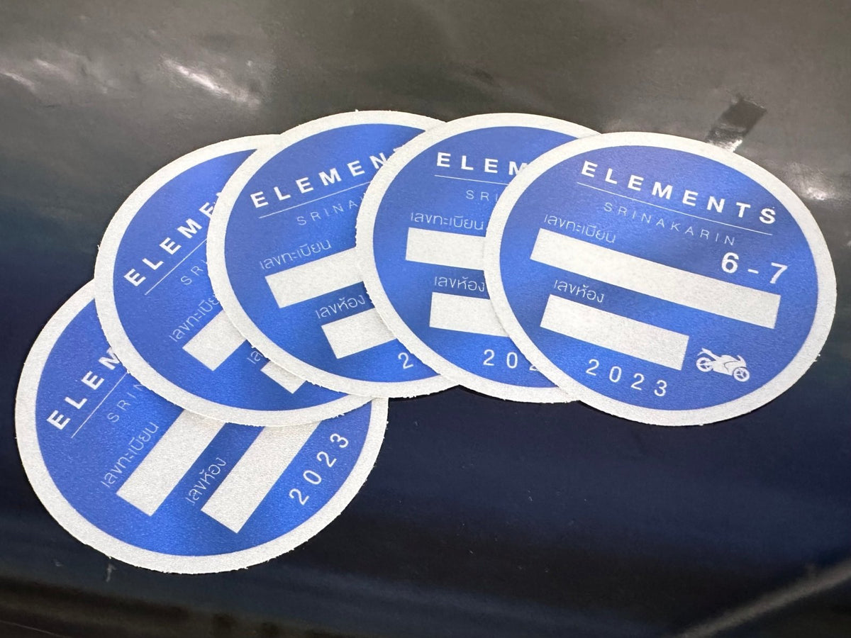 สติ๊กเกอร์ติดจักรยานยนต์ เข้า-ออก พิมพ์คมชัด ทนแดดฝน เหมาะสำหรับควบคุมการเข้าออกโครงการ นิติบุคคล และพื้นที่ส่วนกลาง