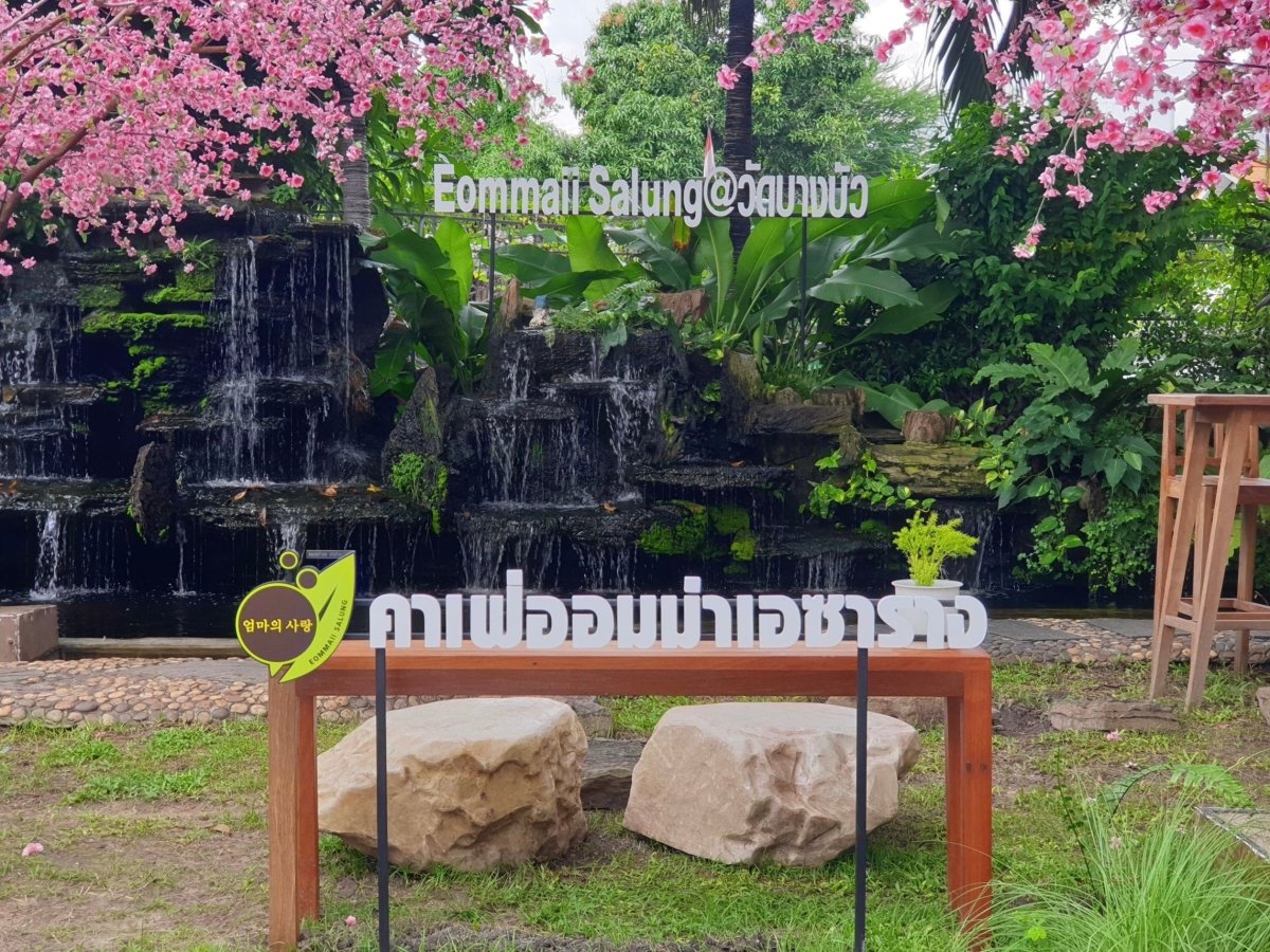 ป้ายโลโก้ตั้งพื้น และป้ายตั้งประกอบฉากถ่ายรูป ดีไซน์สวยสะดุดตา เหมาะสำหรับงานอีเวนต์ งานเปิดตัวสินค้า และการโปรโมทร้านค้า