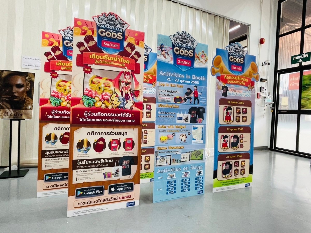 สแตนดี้ไดคัท Standee Die-Cut พิมพ์คมชัด น้ำหนักเบา ไดคัทตามแบบ เหมาะสำหรับงานอีเวนต์ โปรโมชัน และป้ายโฆษณา