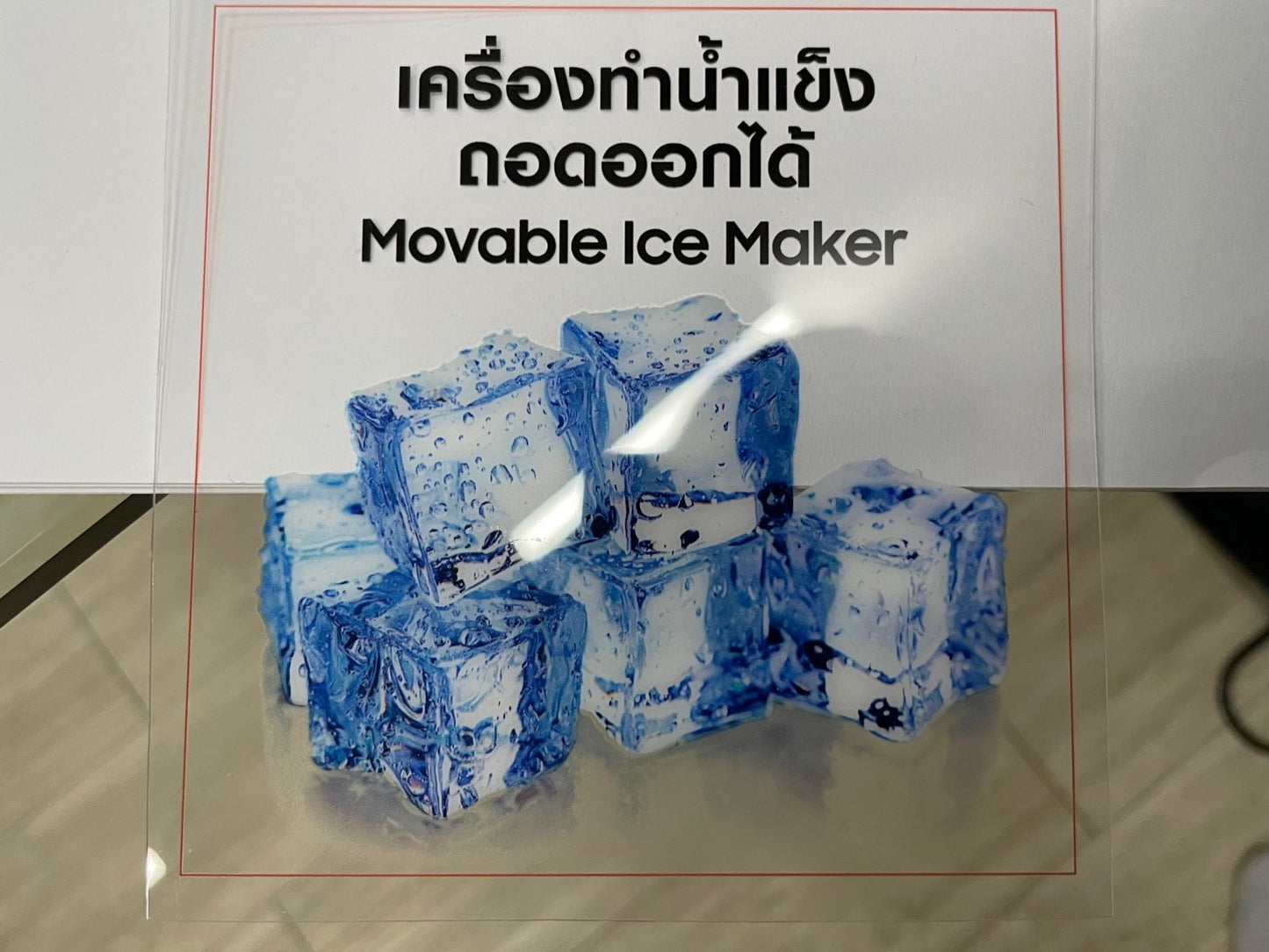 transparent plastic printing service