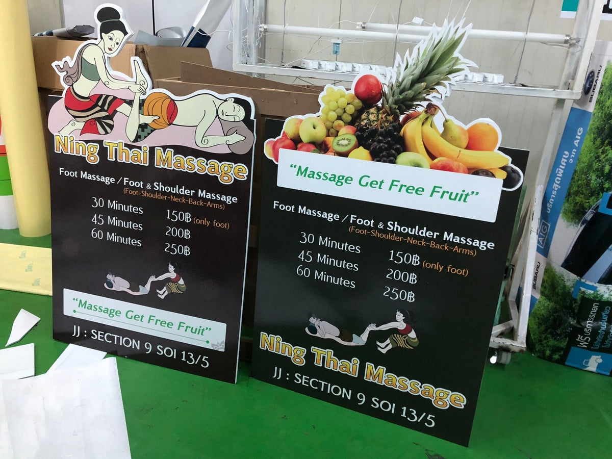 ป้ายร้านนวด สปา ดีไซน์หรูหรา สะท้อนบรรยากาศผ่อนคลาย เหมาะสำหรับร้านสปาและร้านนวดแผนไทย