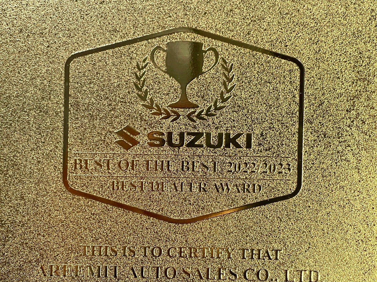 ป้ายทองเหลือง กัดกรด กัดทราย ดีไซน์หรูหรา แข็งแรง เหมาะสำหรับองค์กร หน่วยงาน และอาคารหรู