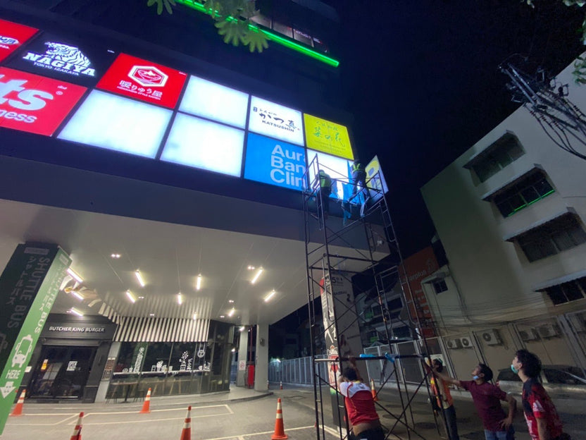 ติดตั้งป้ายตั้งนั่งร้าน แข็งแรง ปลอดภัย เหมาะสำหรับอาคารสูง งานก่อสร้าง และป้ายขนาดใหญ่