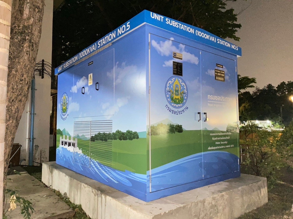 สติ๊กเกอร์ติดตู้ การไฟฟ้า ทนทาน กันแดดฝน พิมพ์คมชัด เหมาะสำหรับงานอุตสาหกรรมและหน่วยงาน