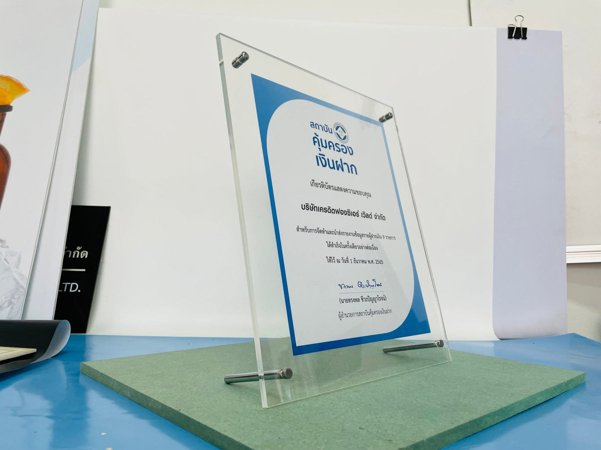 ป้ายอะคริลิคตั้งโต๊ะ และกรอบรูปอะคริลิคใส พิมพ์คมชัด ดีไซน์หรูหรา เหมาะสำหรับป้ายราคา เมนูร้านอาหาร และงานตกแต่ง