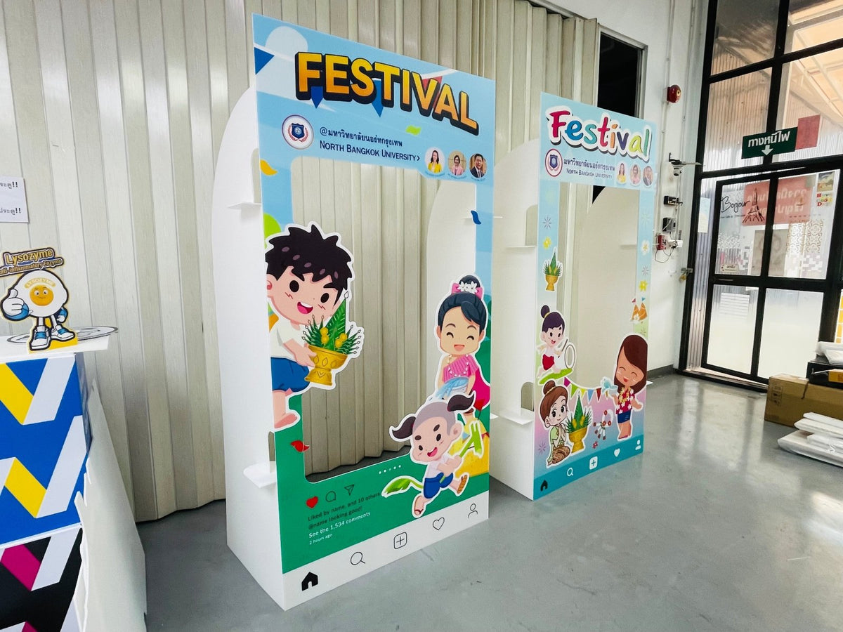 กรอบป้าย Instagram และ Facebook ดีไซน์เหมือนหน้าฟีดโซเชียล เหมาะสำหรับงานอีเวนต์ งานถ่ายภาพ และกิจกรรมโปรโมชัน