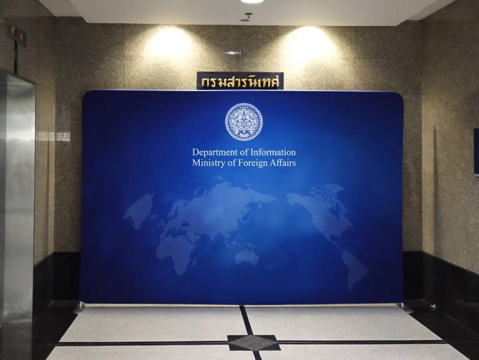 แบคดรอปผ้า ออกบูธ สำเร็จรูป - Octopus Media Solutions