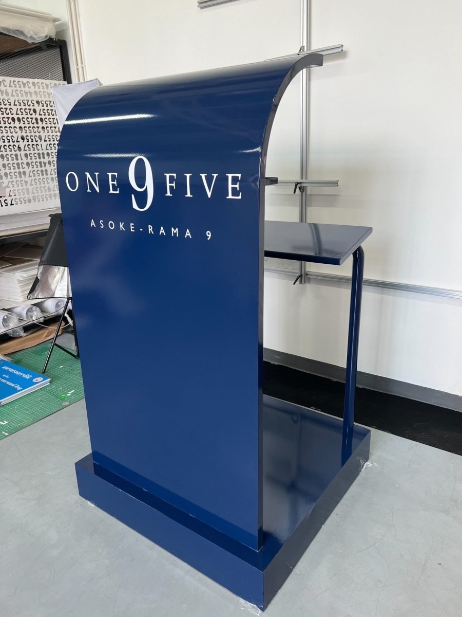 โพเดียม รปภ. และจุดพัก รปภ. แข็งแรง ทนทาน ดีไซน์ใช้งานสะดวก เหมาะสำหรับโครงการ อาคารสำนักงาน คอนโด และพื้นที่สาธารณะ