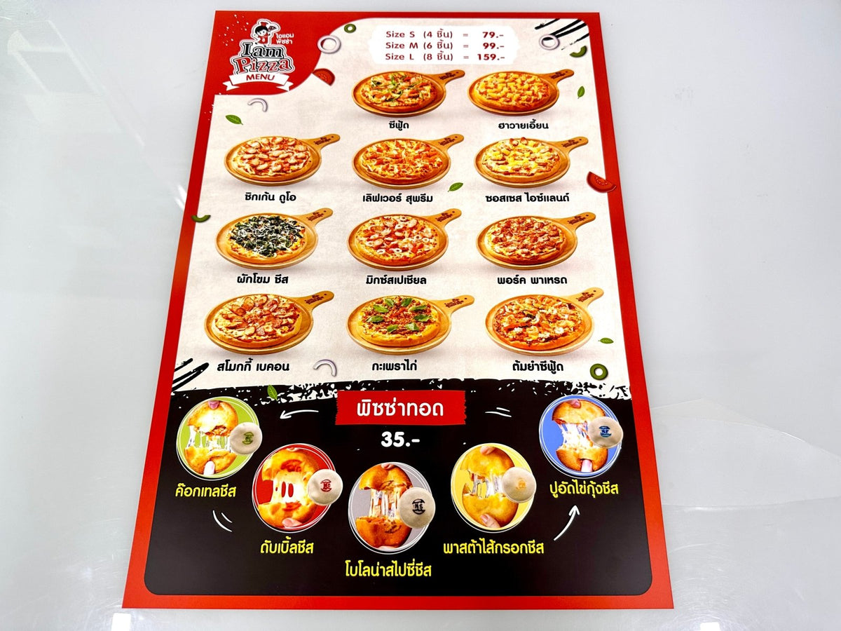 พิมพ์แผ่นพลาสติก PET กระดาษสังเคราะห์ ทนทาน กันน้ำ เหมาะสำหรับป้ายสินค้าและฉลากคุณภาพสูง