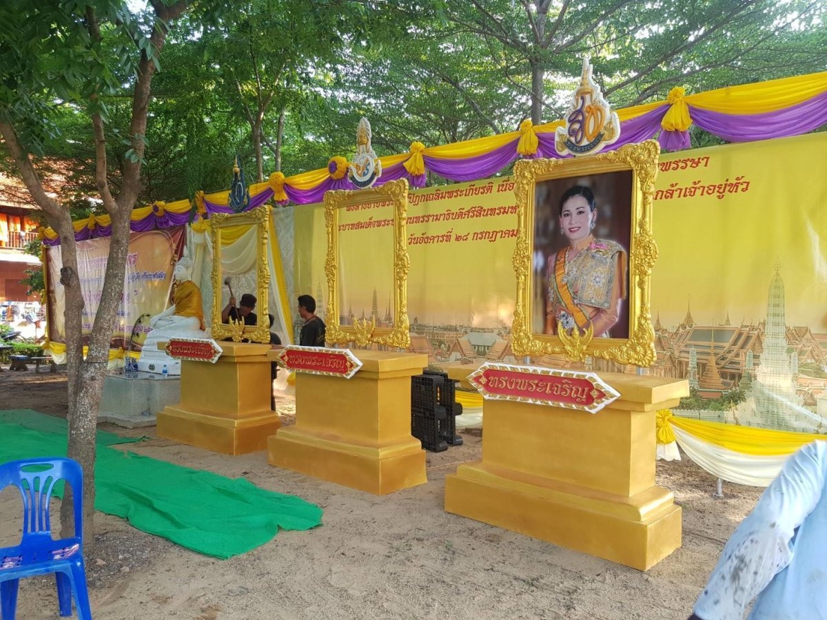 ซุ้มเฉลิมพระเกียรติ ป้ายในหลวง - Octopus Media Solutions