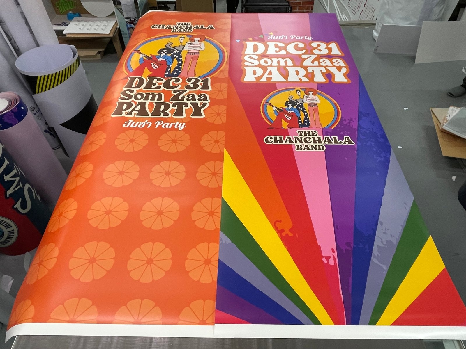 พิมพ์โปสเตอร์โฆษณาสินค้า Poster Ad โปสเตอร์ขนาดใหญ่ พิมพ์คมชัด สีสด เหมาะสำหรับงานโปรโมชัน โฆษณา และตกแต่งร้าน