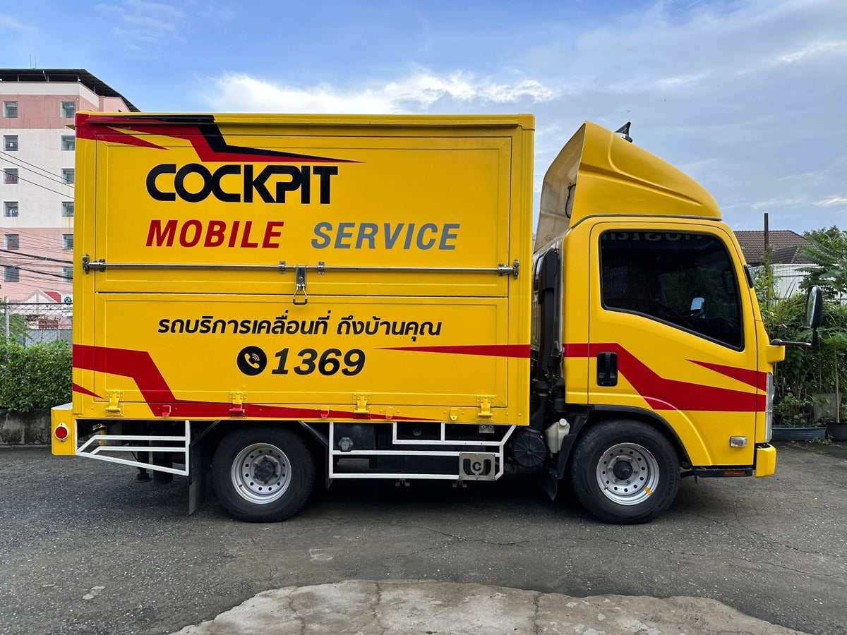 สติ๊กเกอร์ติดรถสี่ล้อใหญ่ Truck Wrap Sticker พิมพ์คมชัด วัสดุทนทาน เหมาะสำหรับโฆษณา โปรโมชัน และตกแต่งรถเพื่อเพิ่มเอกลักษณ์