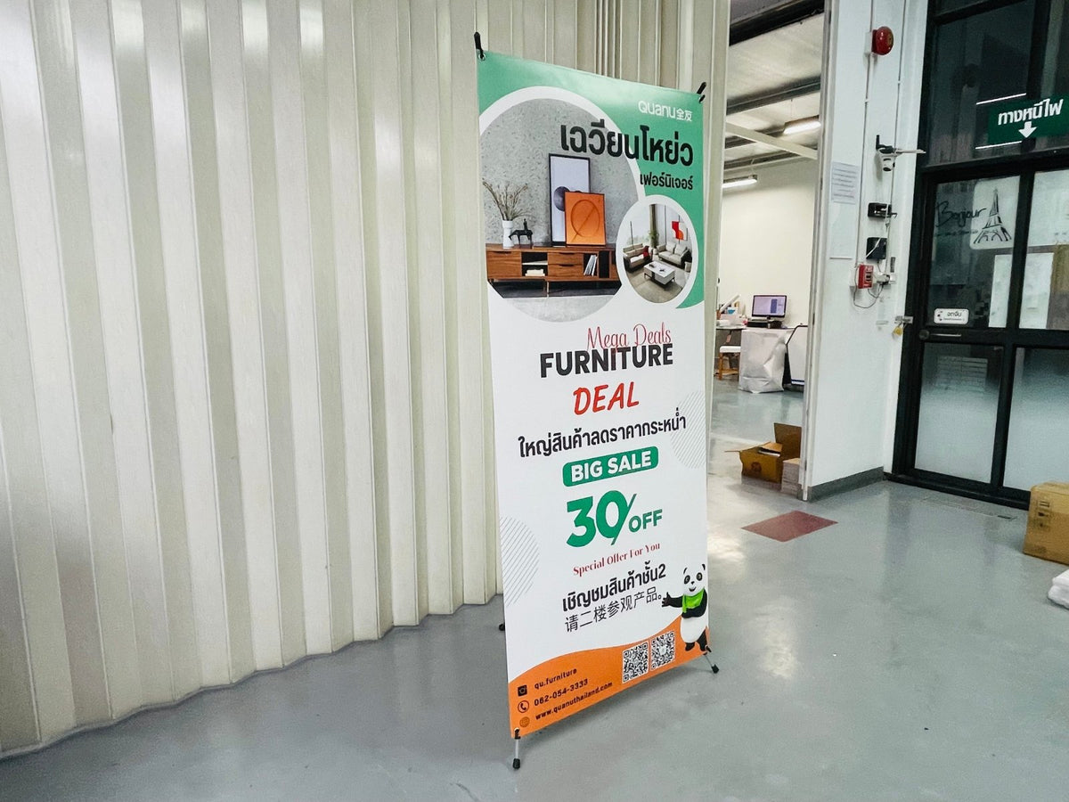 X-Stand เอ็กซ์สแตน ป้ายขาตั้ง พิมพ์ไวนิลคมชัด น้ำหนักเบา ติดตั้งง่าย เหมาะสำหรับงานอีเวนต์ โปรโมชัน และงานแสดงสินค้า