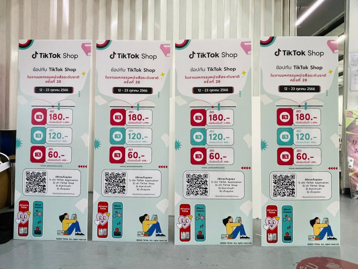 ป้ายสแตนดี้ Standee และป้ายฟิวเจอร์บอร์ดพร้อมขาตั้ง พิมพ์คมชัด น้ำหนักเบา เหมาะสำหรับงานอีเวนต์ โปรโมชัน และสื่อโฆษณา