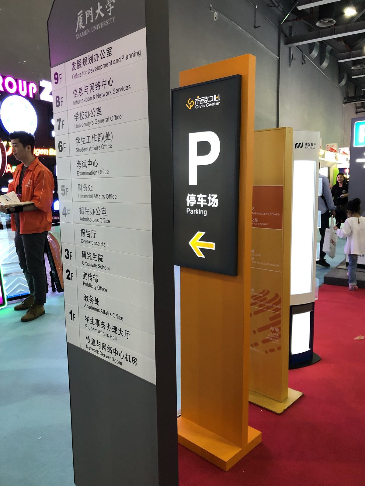 ป้ายหน้าห้อง ป้ายแขวน ป้ายห้อยในห้าง ป้ายบอกทางไปห้องน้ำ ร้านป้ายกรุงเทพ รับออกแบบ พร้อมติดตั้งงานป้ายทุกชนิด