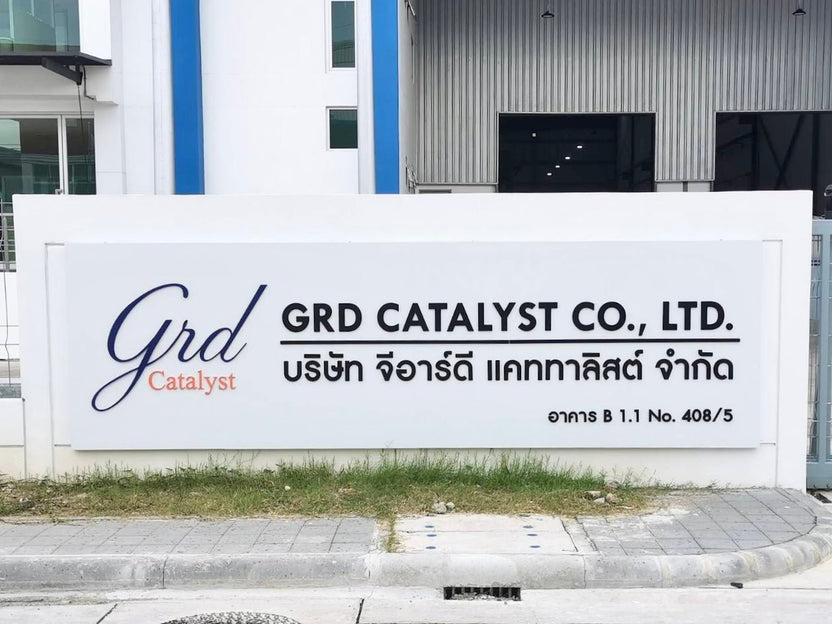 ป้ายโรงงาน ดีไซน์แข็งแรง พิมพ์คมชัด ใช้งานทนทาน เหมาะสำหรับโรงงานอุตสาหกรรมและองค์กรธุรกิจ