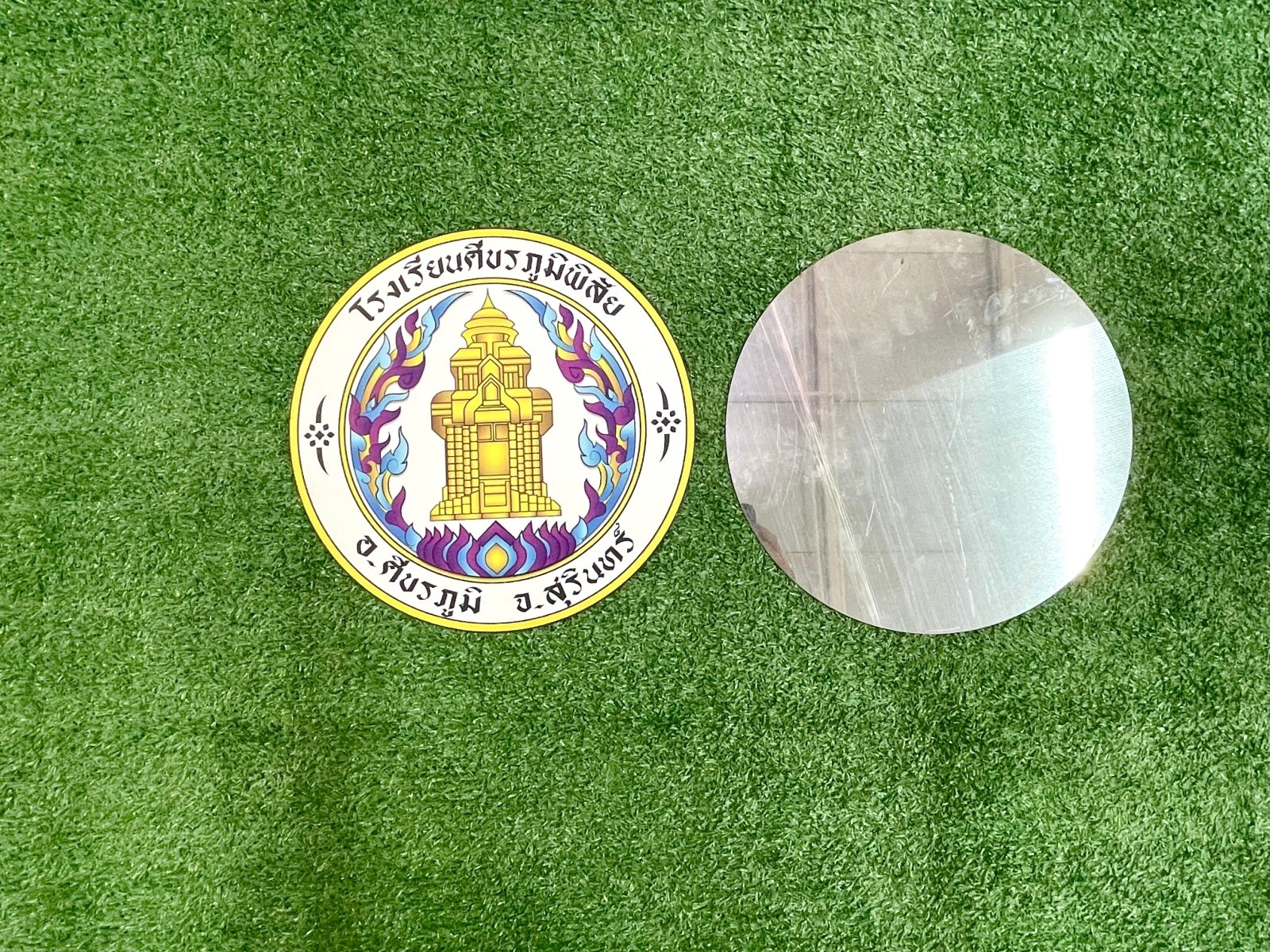 ตราสัญลักษณ์ ตราสแตนเลส พิมพ์ยูวี คมชัด ทนทาน เหมาะสำหรับองค์กร บริษัท และหน่วยงาน