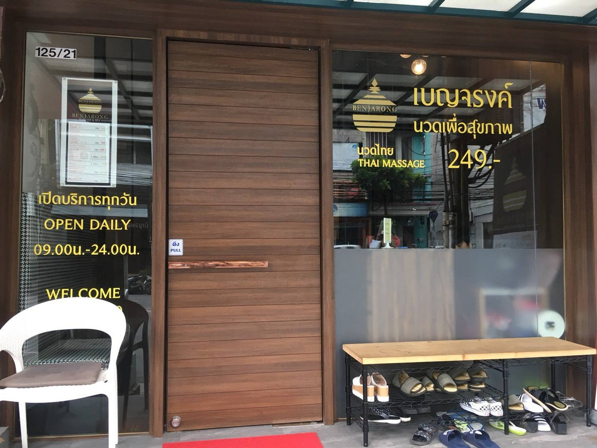 ป้ายร้านนวด สปา ดีไซน์หรูหรา สะท้อนบรรยากาศผ่อนคลาย เหมาะสำหรับร้านสปาและร้านนวดแผนไทย