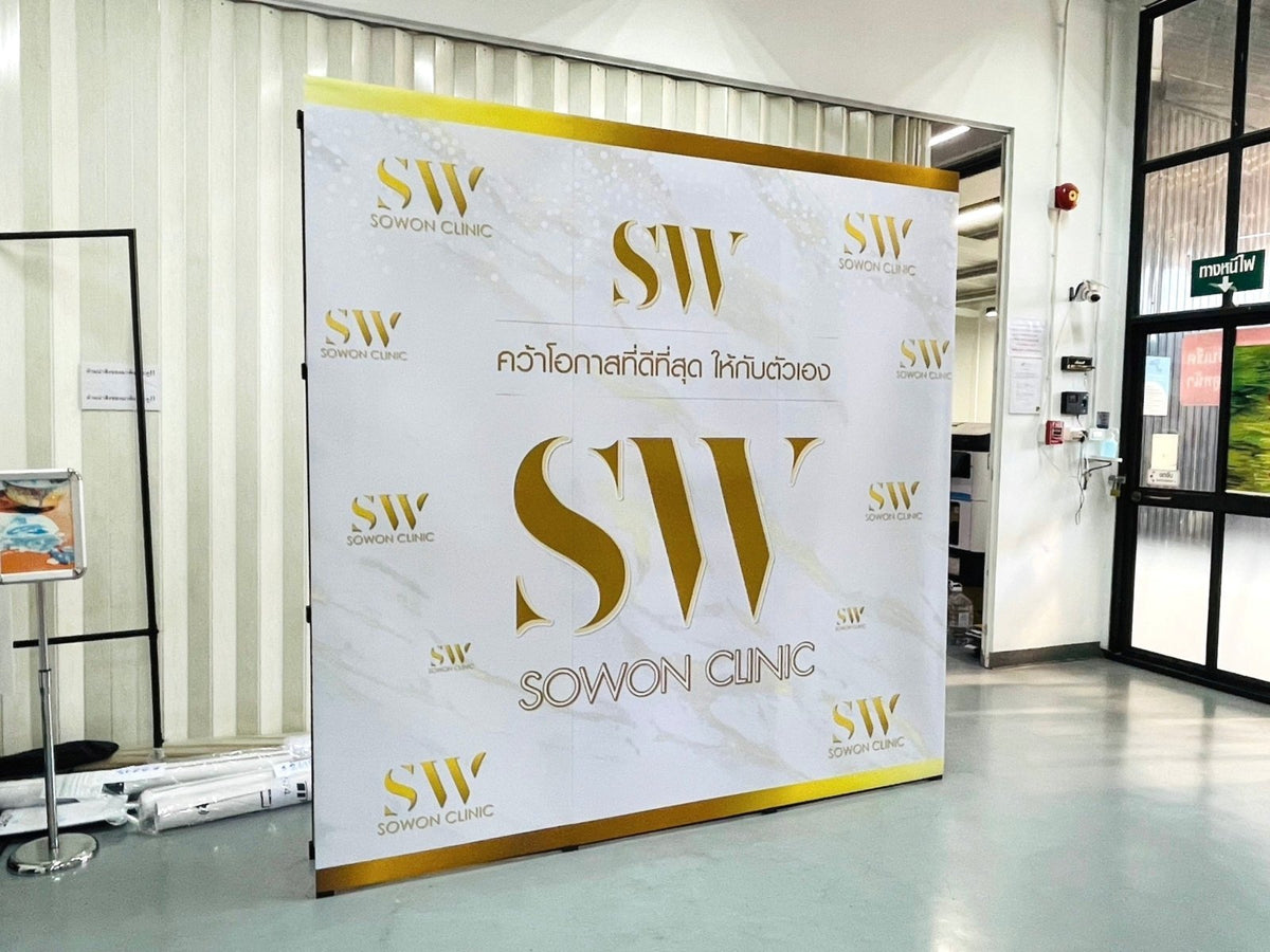 Backdrop แบคดรอปสำเร็จรูป พิมพ์คมชัด ติดตั้งง่าย เหมาะสำหรับงานอีเวนต์ นิทรรศการ และงานโปรโมชัน