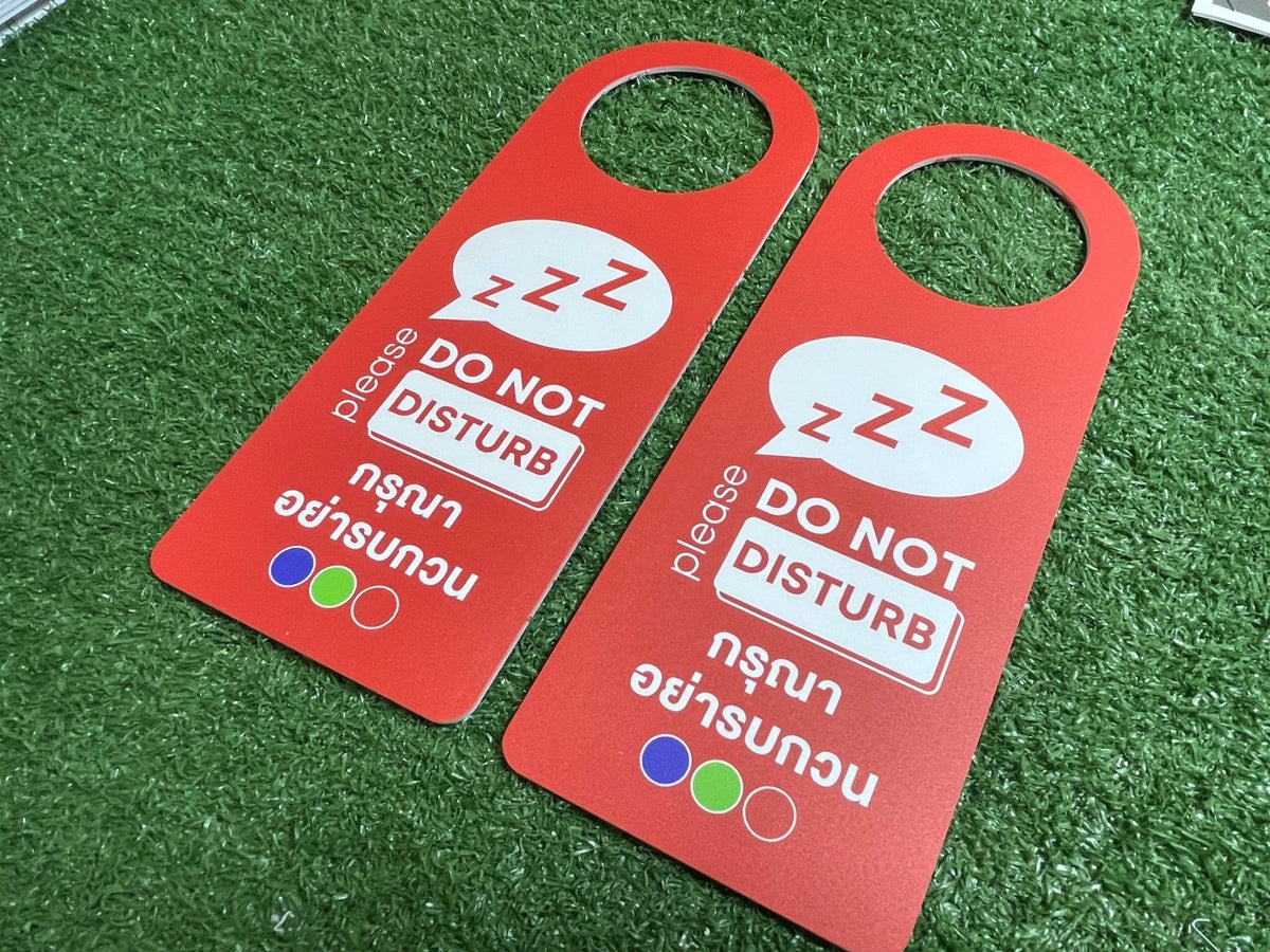 ป้ายแขวน ป้ายคล้องโซ่ และป้ายห้อย พิมพ์คมชัด แข็งแรง ใช้งานสะดวก เหมาะสำหรับป้ายร้านค้า ป้ายประชาสัมพันธ์ และงานอีเวนต์