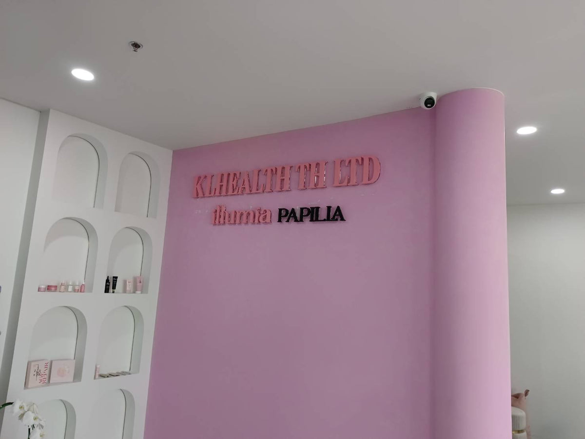 ป้ายบริษัท อักษรโลหะไฟออกหลัง ติดผนัง สวยหรู สว่างโดดเด่น เหมาะสำหรับป้ายสำนักงาน องค์กร ร้านค้า และงานตกแต่งอาคาร