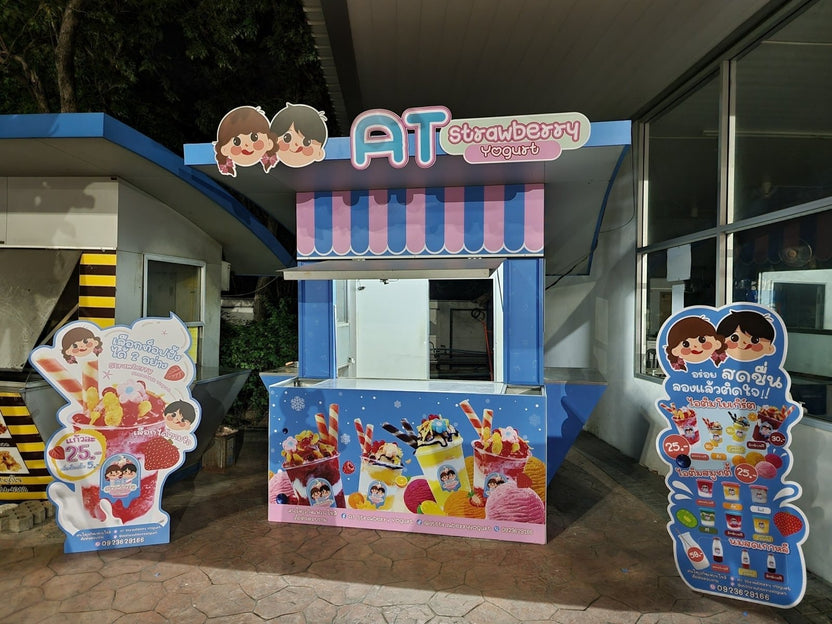 ป้ายอิงค์เจ็ท ตกแต่งคีออส ซุ้มร้านค้า - คีออส Decor