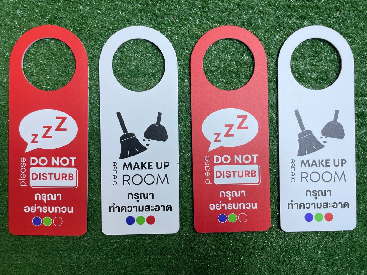 ป้ายแขวน ป้ายคล้องโซ่ และป้ายห้อย พิมพ์คมชัด แข็งแรง ใช้งานสะดวก เหมาะสำหรับป้ายร้านค้า ป้ายประชาสัมพันธ์ และงานอีเวนต์