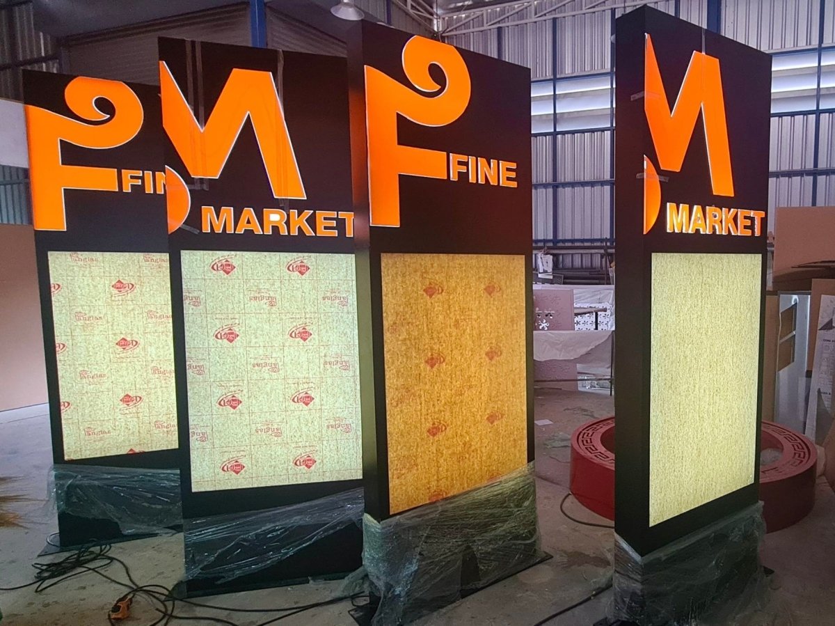 ป้ายเสา Pylon ป้ายทาวเวอร์ ดีไซน์โดดเด่น แข็งแรง ทนทาน เหมาะสำหรับป้ายบริษัท โครงการ อาคาร และงานโฆษณากลางแจ้ง