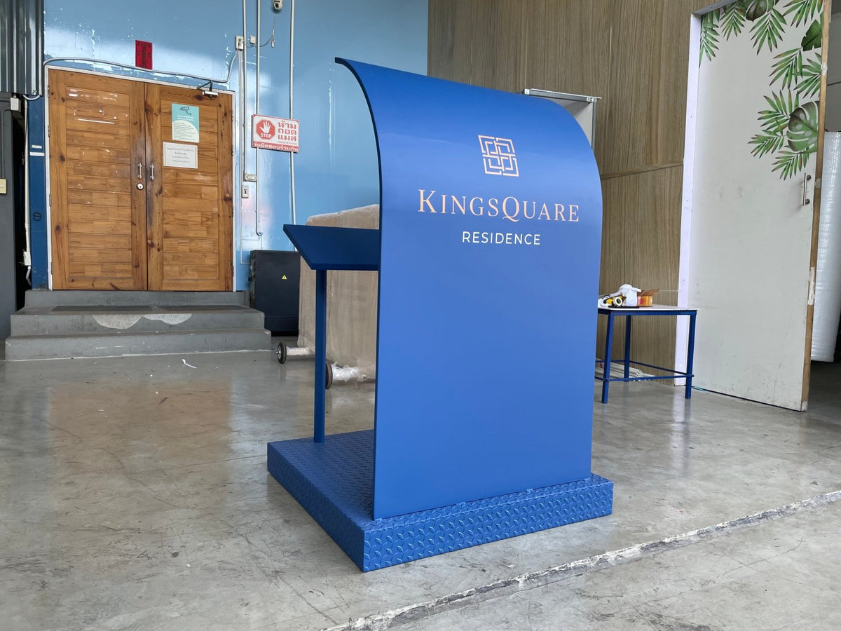 โพเดียม รปภ. และจุดพัก รปภ. แข็งแรง ทนทาน ดีไซน์ใช้งานสะดวก เหมาะสำหรับโครงการ อาคารสำนักงาน คอนโด และพื้นที่สาธารณะ