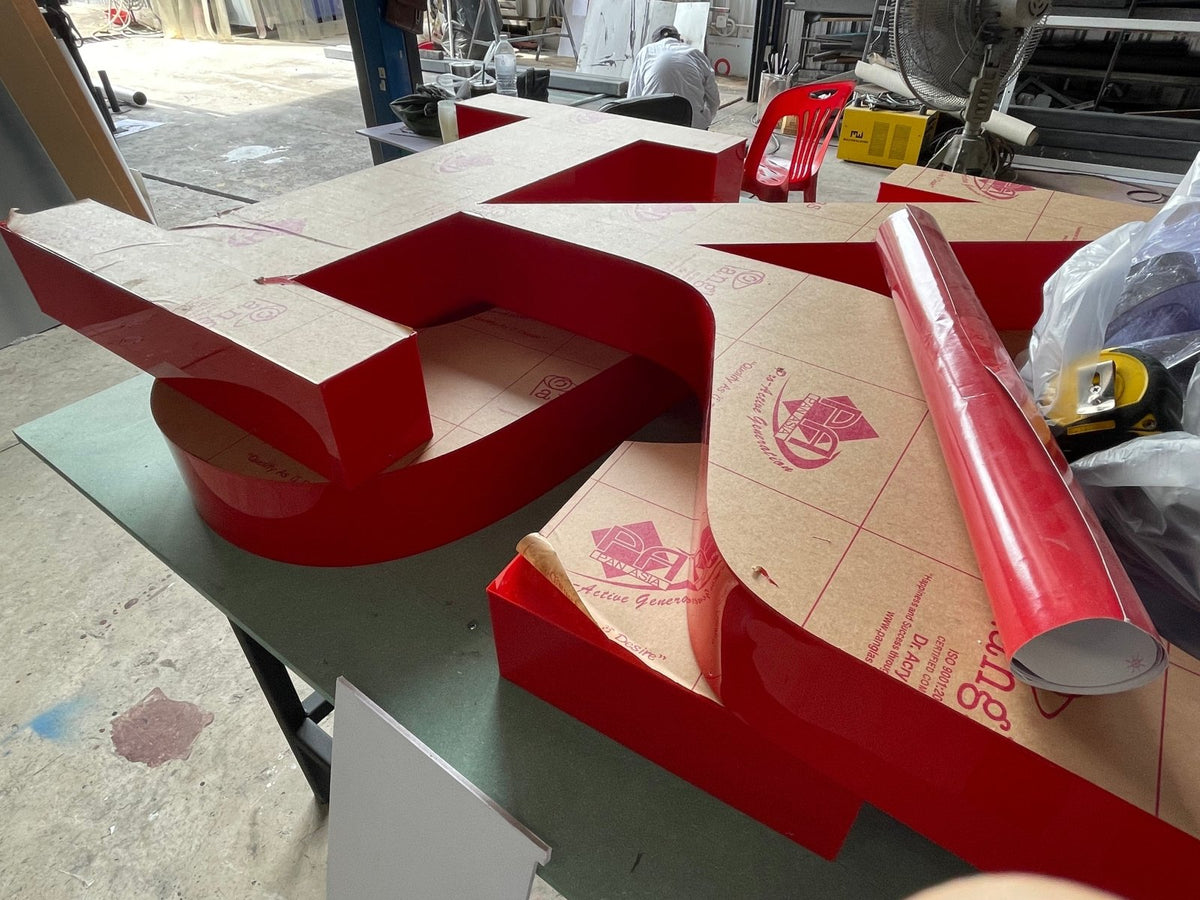 ป้าย Vision Mission แสดงวิสัยทัศน์และพันธกิจองค์กร พิมพ์คมชัด ดีไซน์สวย เหมาะสำหรับออฟฟิศ บริษัท โรงงาน และสถานศึกษา